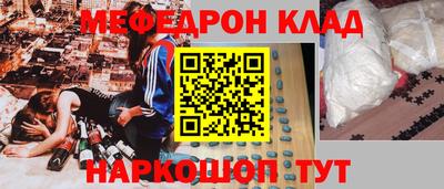 гашиш Кимры