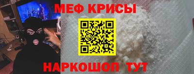 гашик Канаш