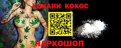 тгк Кинель