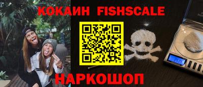 тгк Кинель
