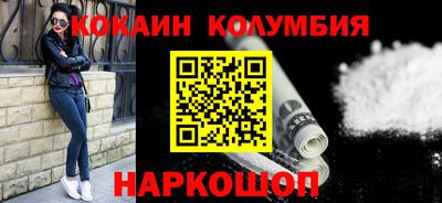 прущая мука Кингисепп