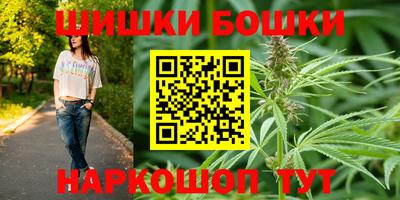 прущая мука Кингисепп