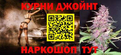 тгк Кинель