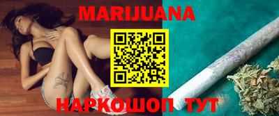 прущая мука Кингисепп