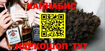 прущая мука Кингисепп
