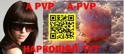 гашиш Кимры