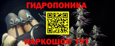 гашиш Кимры