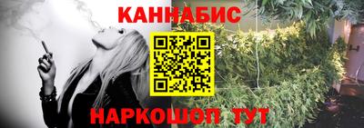 гашиш Кимры