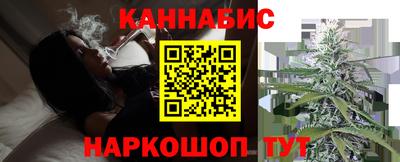 гашиш Кимры
