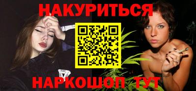 гашиш Кимры