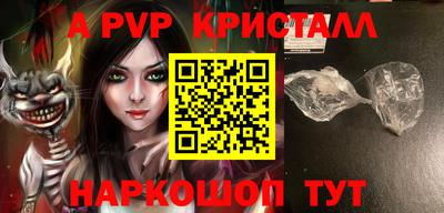 гашиш Кимры