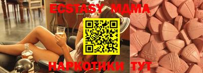 МДПВ Камышлов