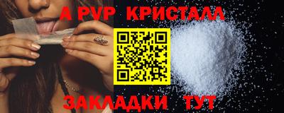 гашиш Кимры