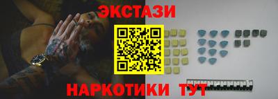тгк Кинель