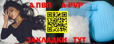гашик Канаш