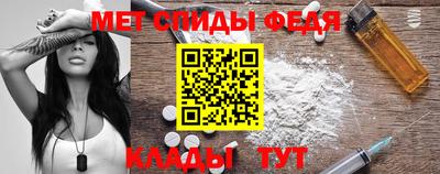 МДПВ Камышлов