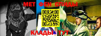 гашиш Кимры