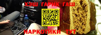 гашиш Кимры