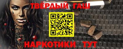 гашиш Кимры