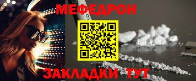 гашиш Кимры