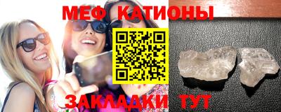 гашиш Кимры