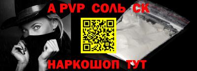 гашик Канаш